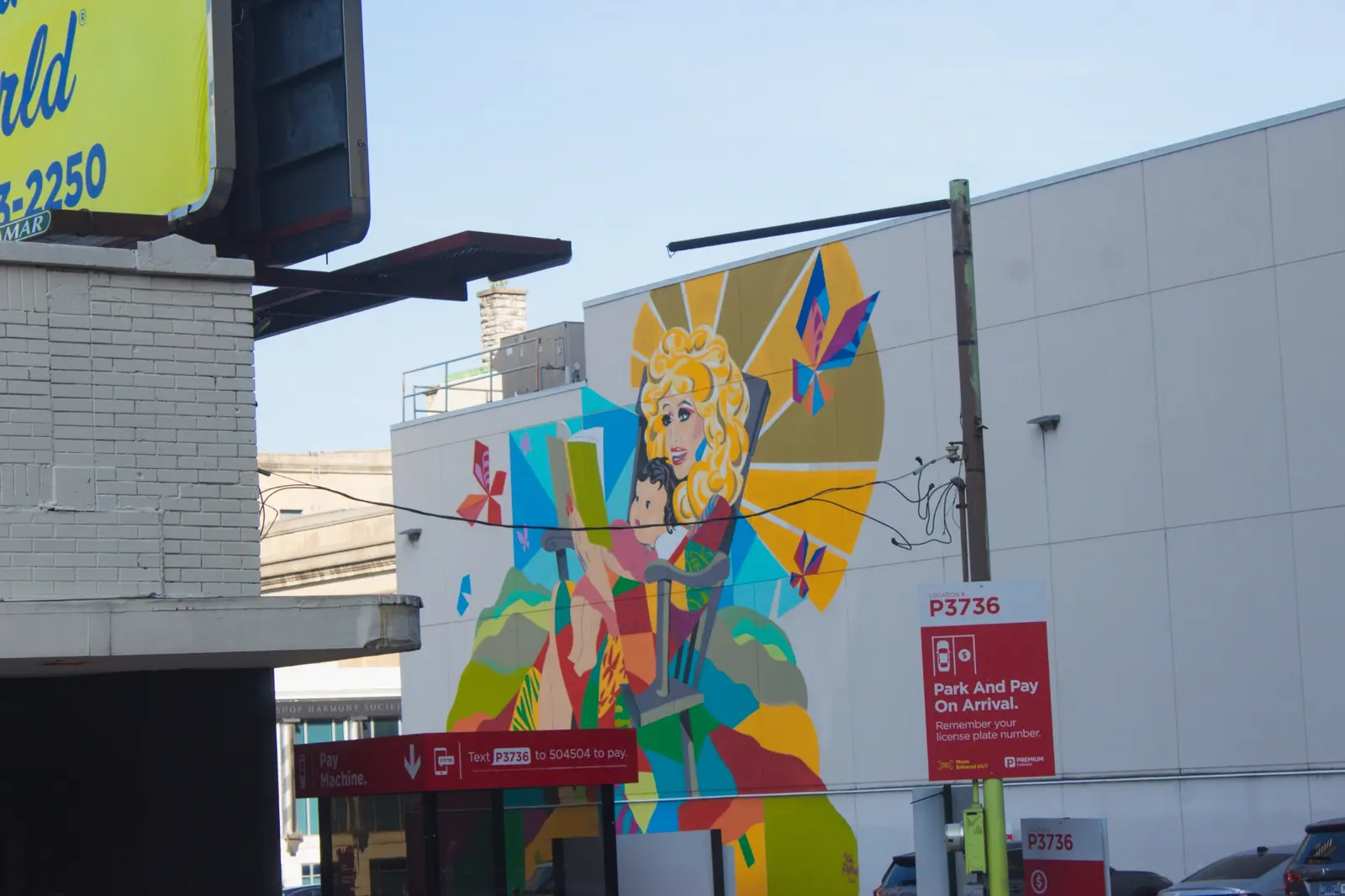 Dolly Parton Mural, Nashville, Tennessee